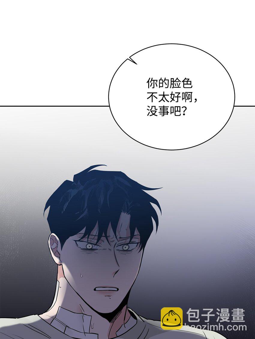 45 太迟(1/2)-第42话