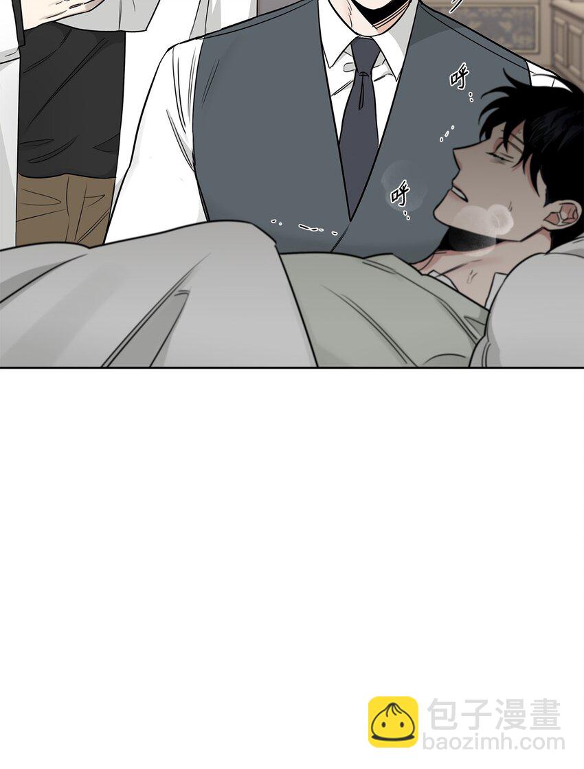 45 太迟(1/2)-第42话