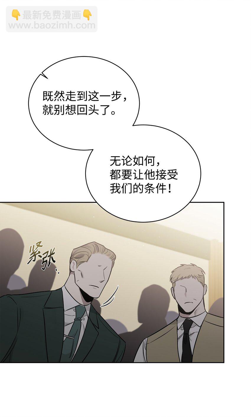 50 对峙(1/2)-第40话