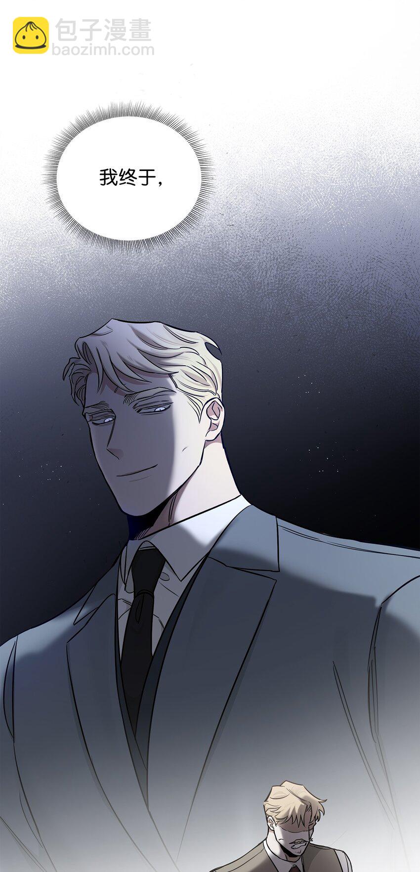 50 对峙(1/2)-第40话