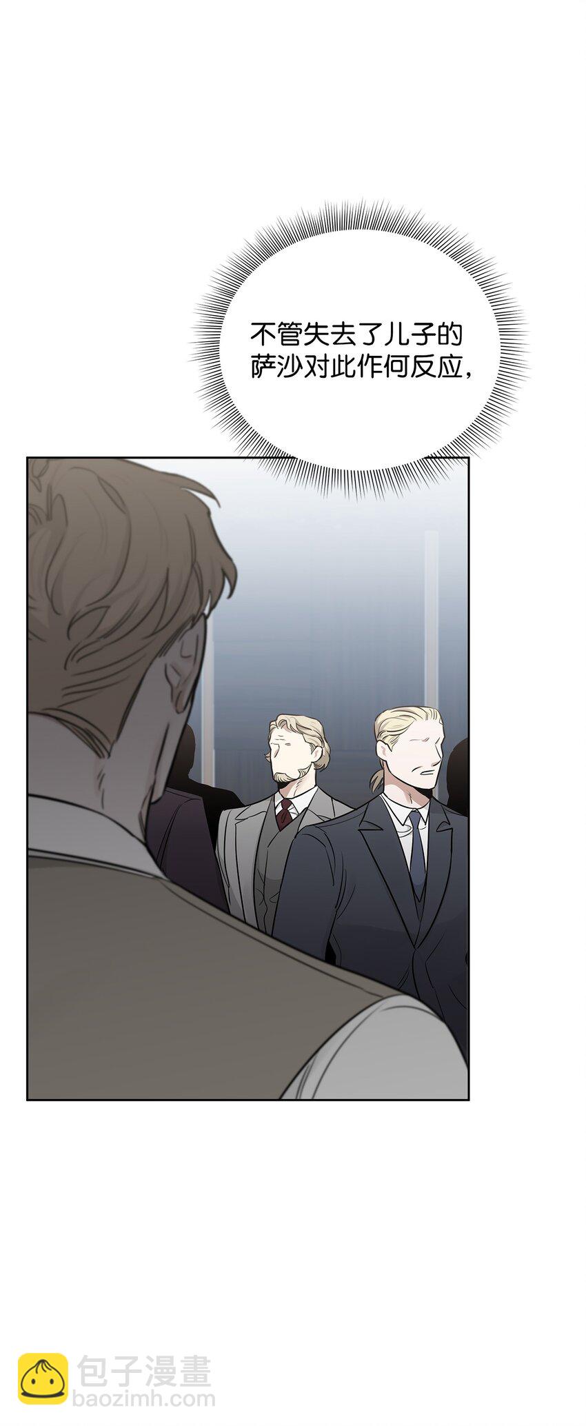 50 对峙(1/2)-第40话