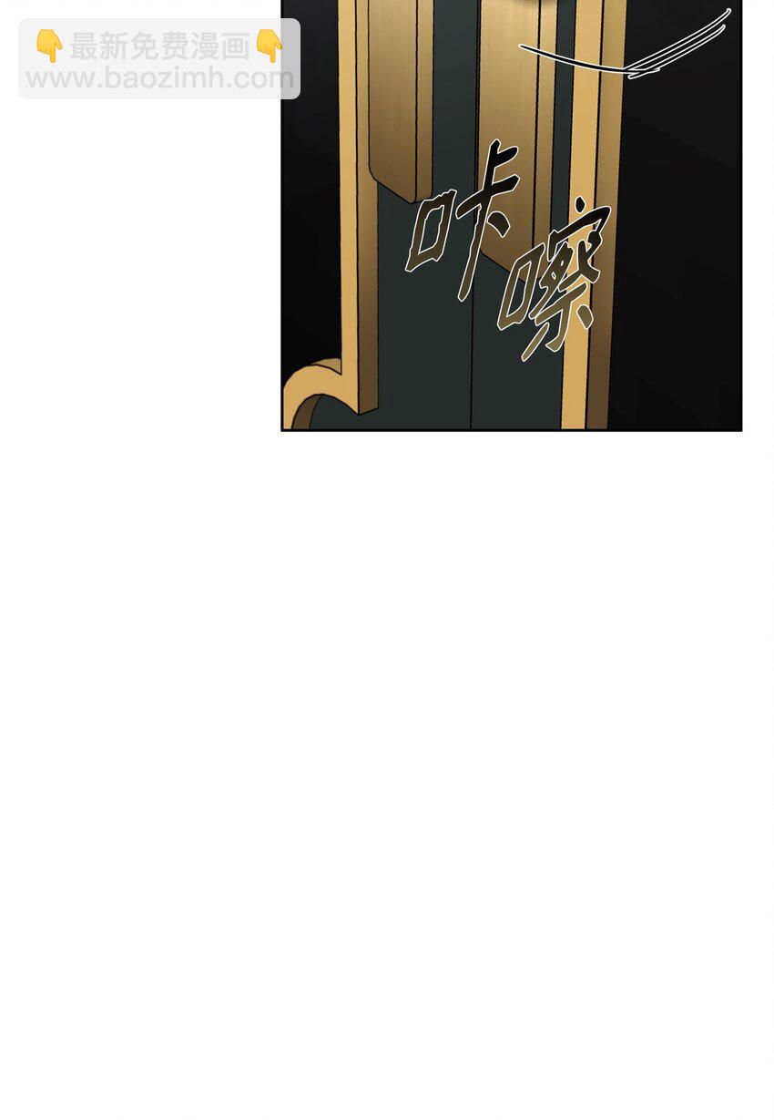 50 对峙(1/2)-第40话