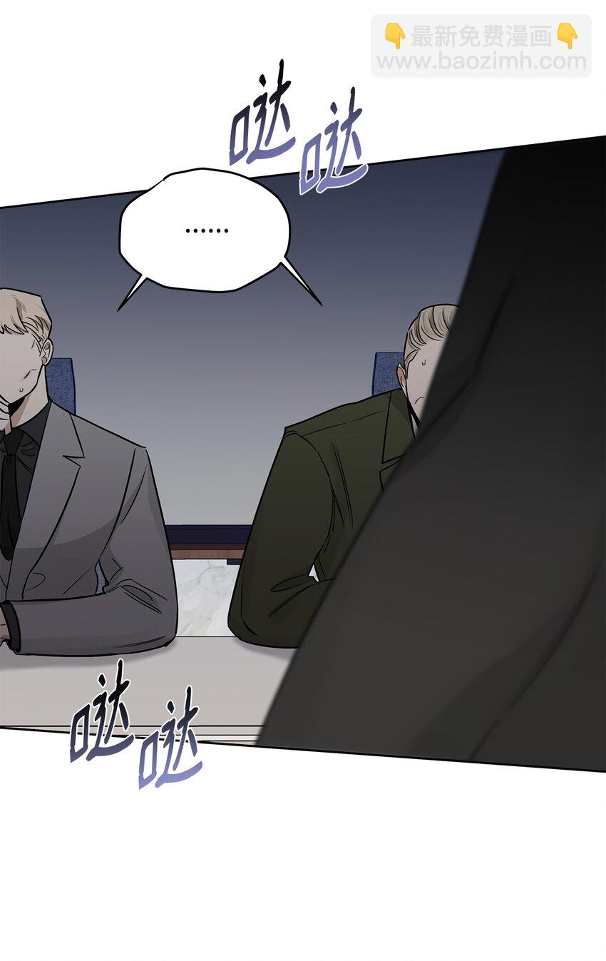 50 对峙(1/2)-第40话