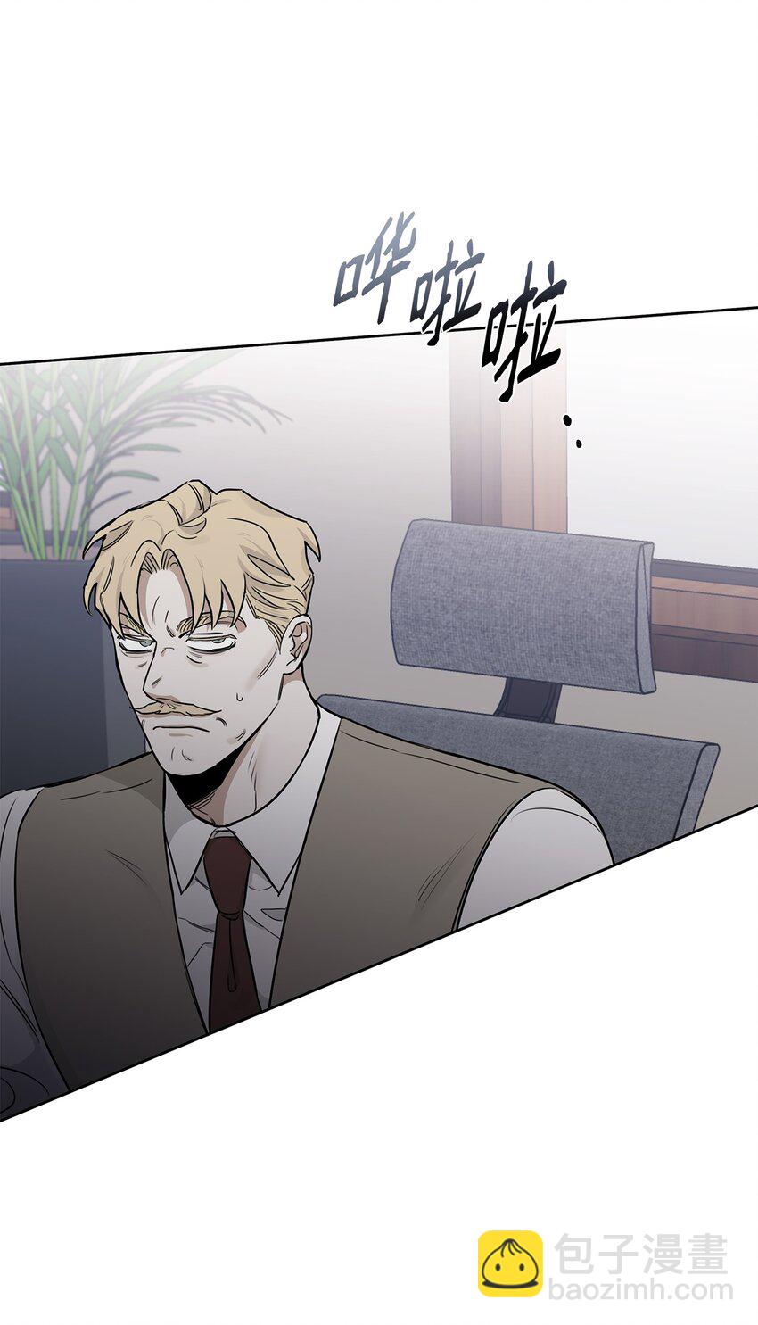 50 对峙(1/2)-第40话