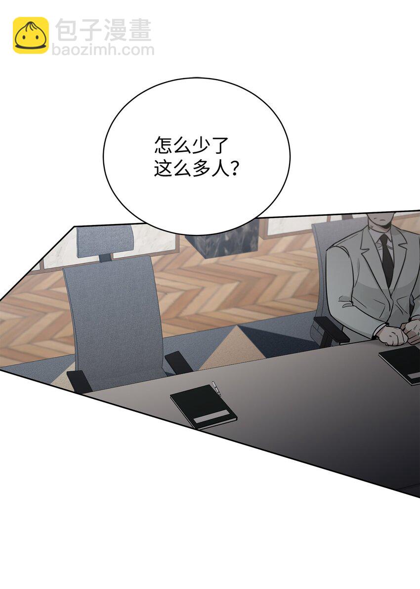 50 对峙(1/2)-第40话