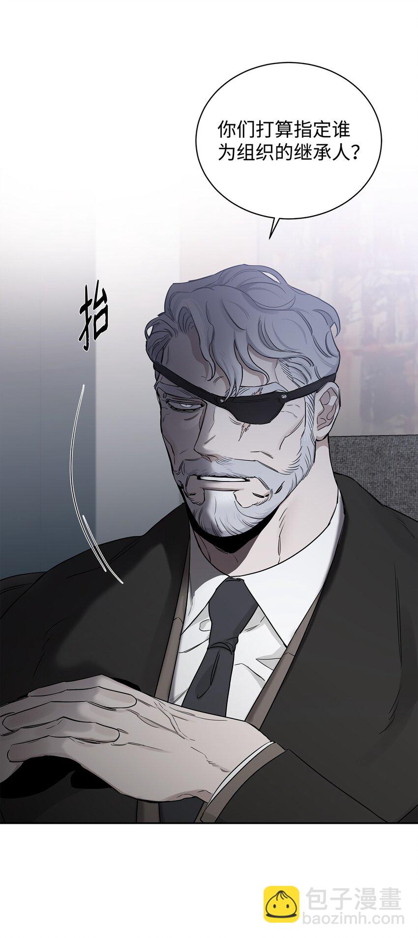 50 对峙(1/2)-第40话