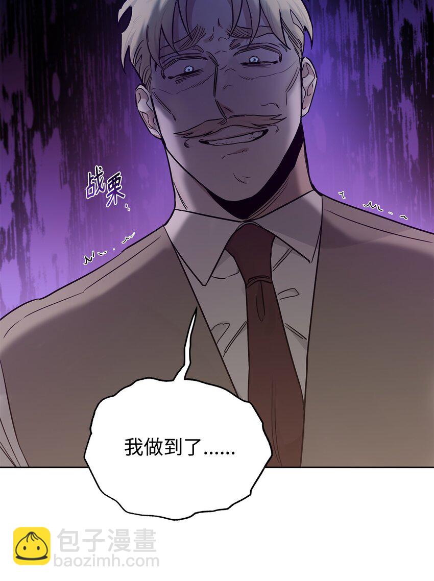 50 对峙(1/2)-第40话