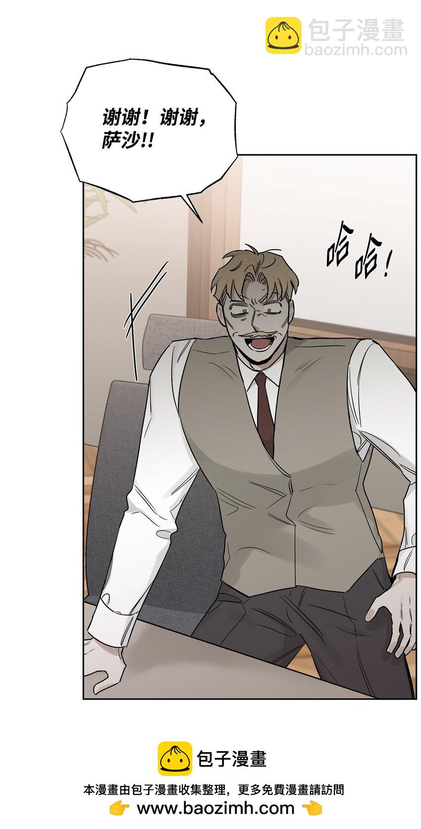 50 对峙(1/2)-第40话