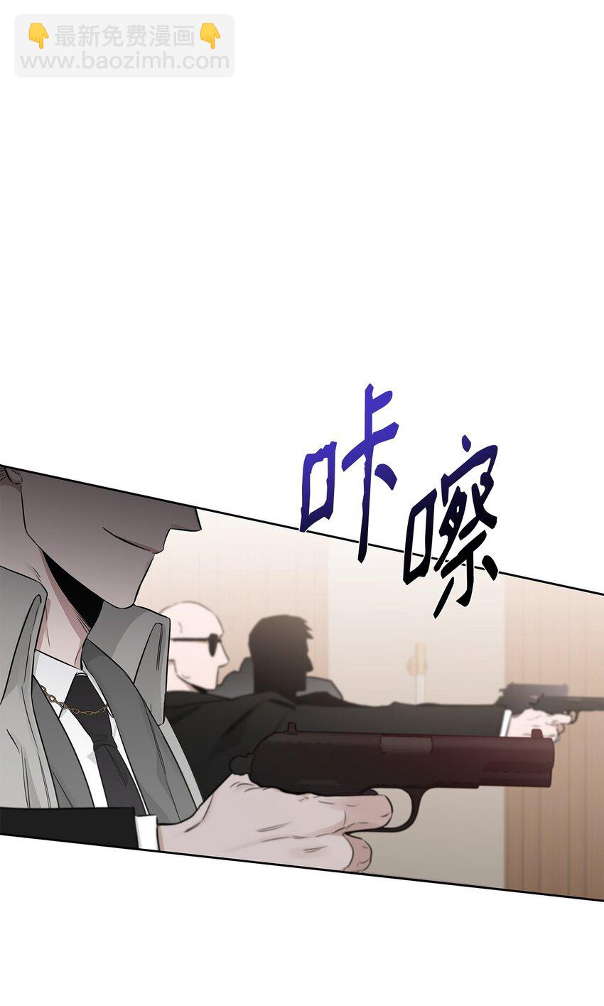 51 尘埃落定(1/2)-第24话