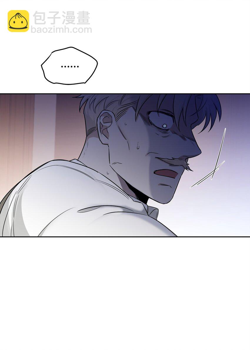 51 尘埃落定(1/2)-第24话