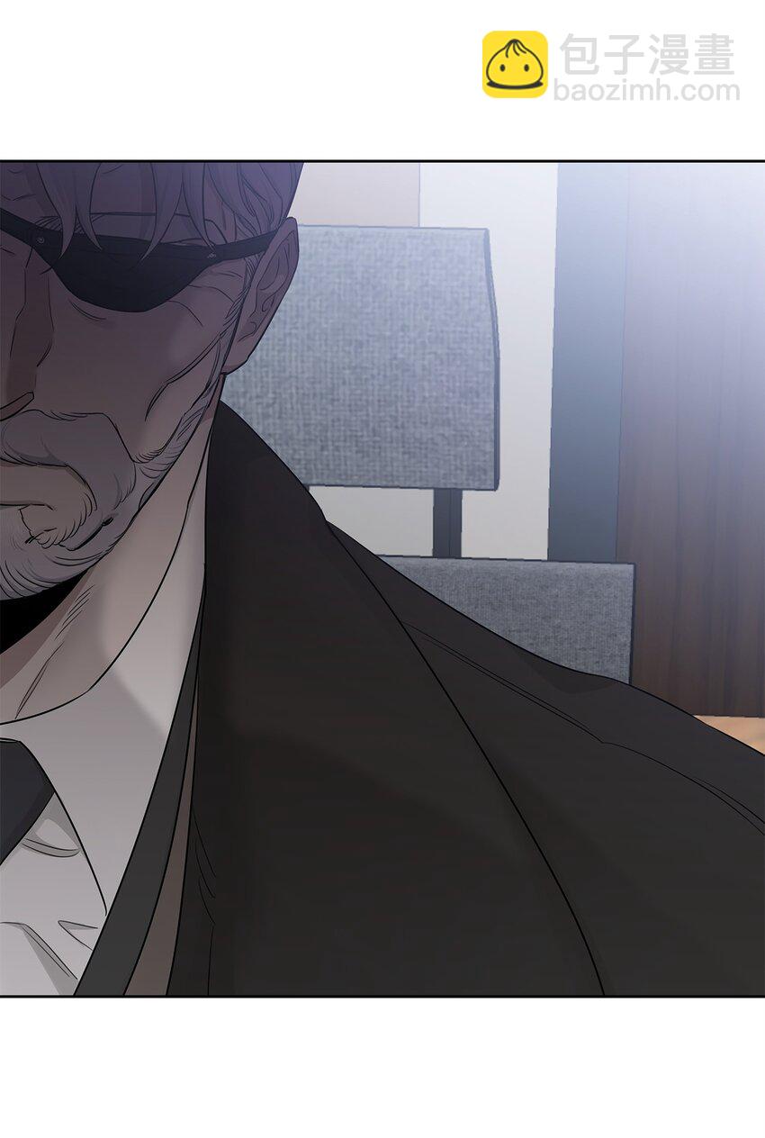 51 尘埃落定(1/2)-第24话