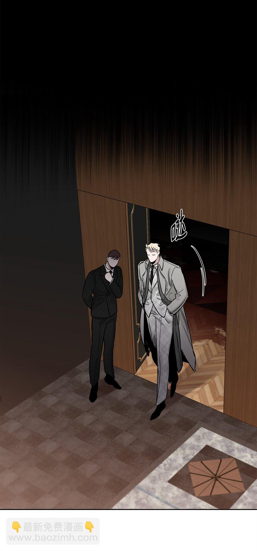 51 尘埃落定(1/2)-第24话