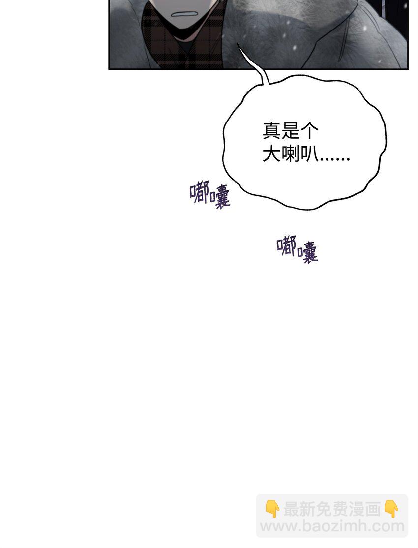 番外01 命运的转折(1/3)-第38话