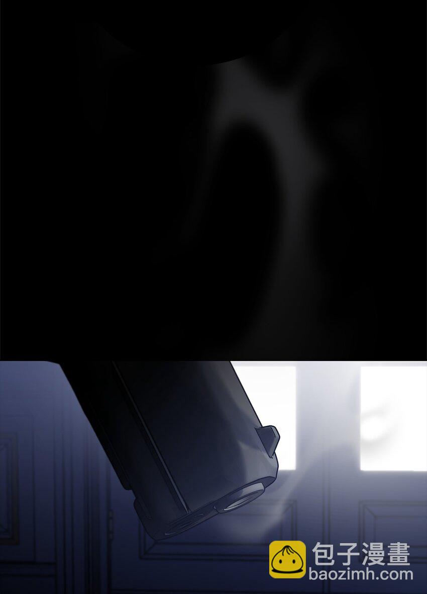 番外01 命运的转折(1/3)-第38话