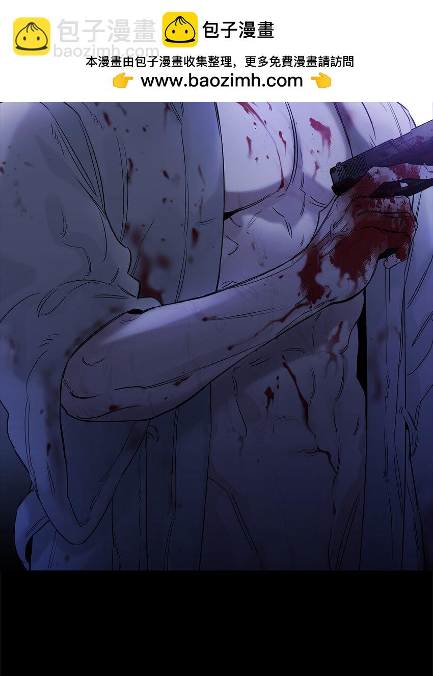 番外01 命运的转折(1/3)-第38话