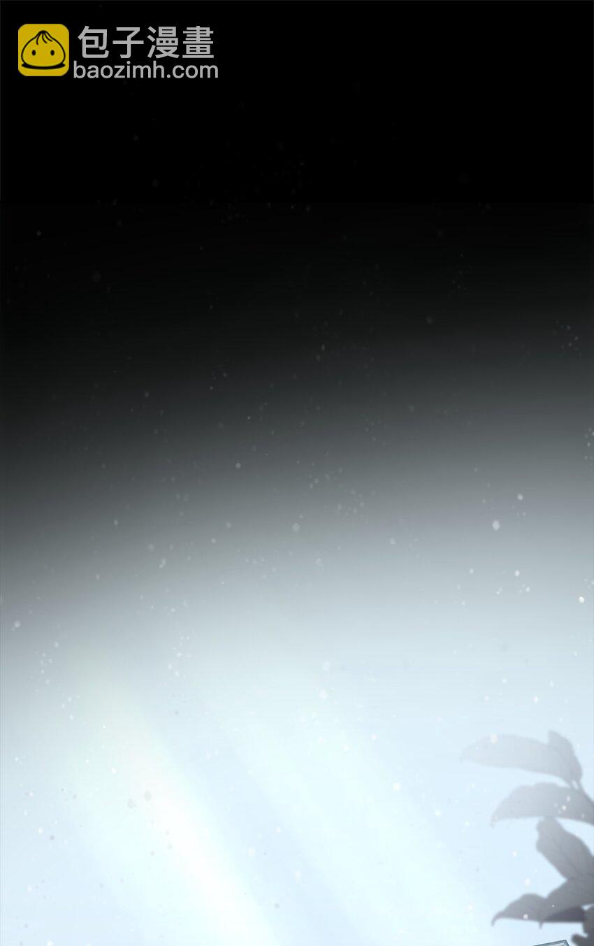 番外01 命运的转折(1/3)-第38话