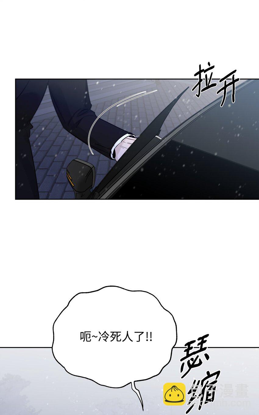 番外01 命运的转折(1/3)-第38话