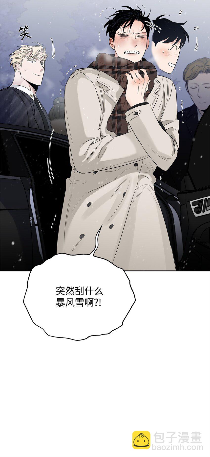 番外01 命运的转折(1/3)-第38话