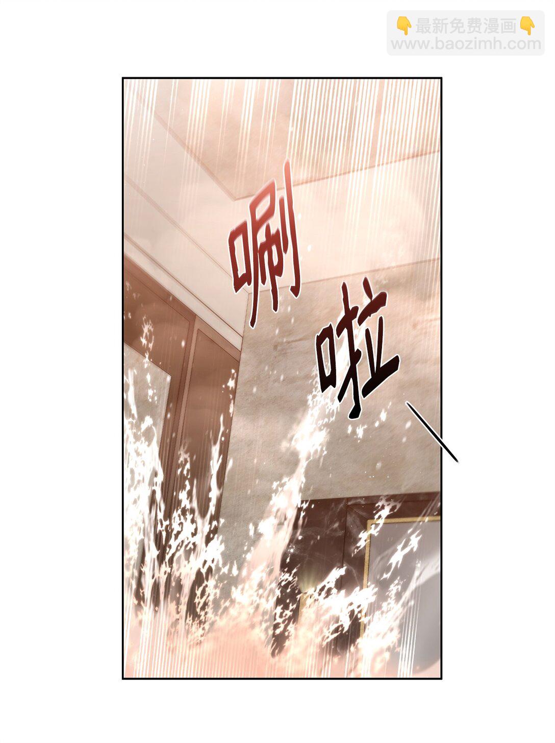 番外03 无休无止-第44话