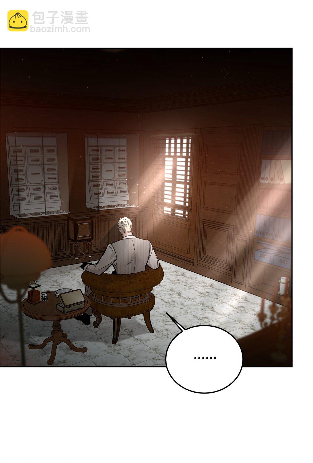 番外05 求婚？(1/2)-第46话