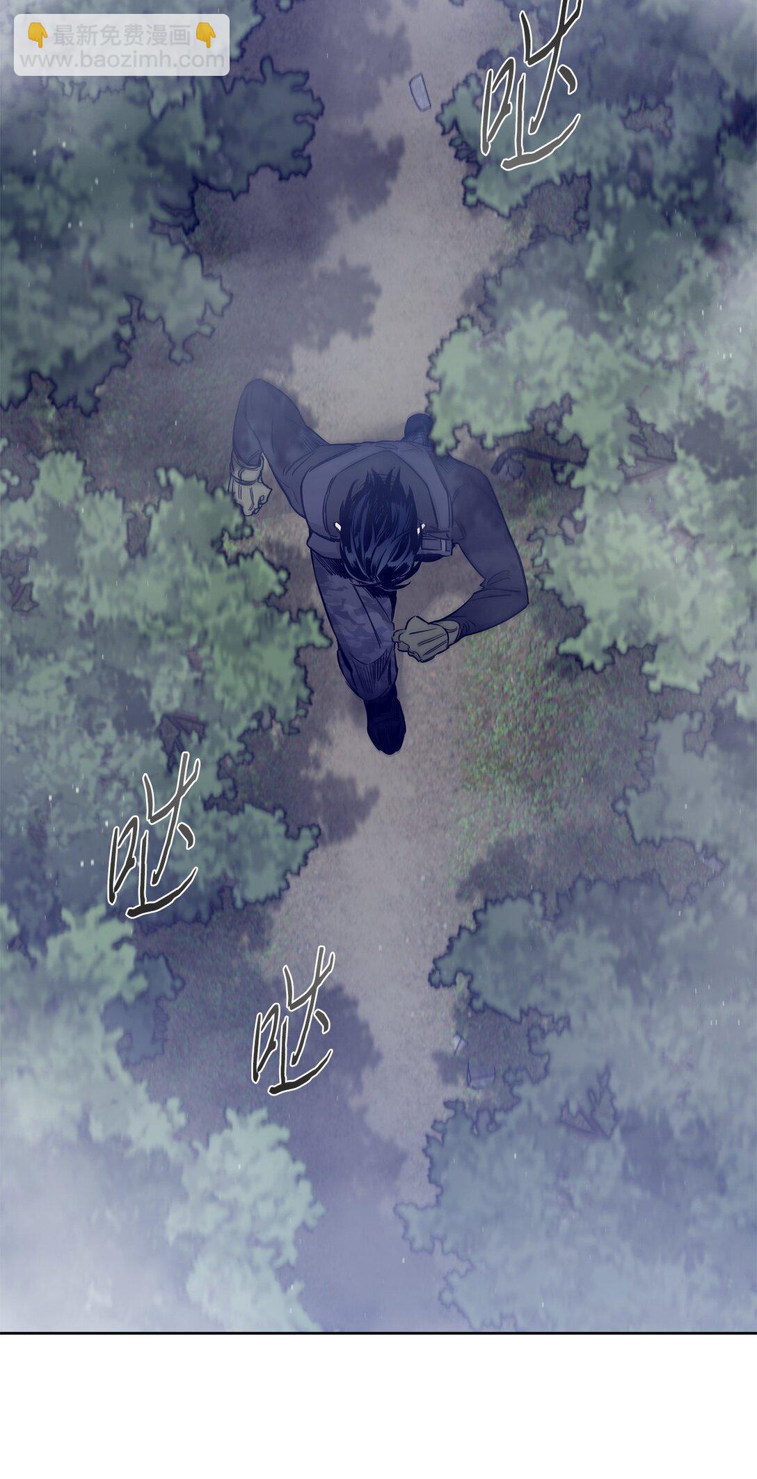 番外09 爆炸(1/2)-第50话