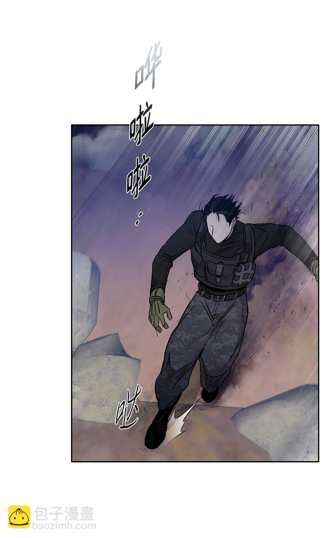 番外09 爆炸(1/2)-第50话