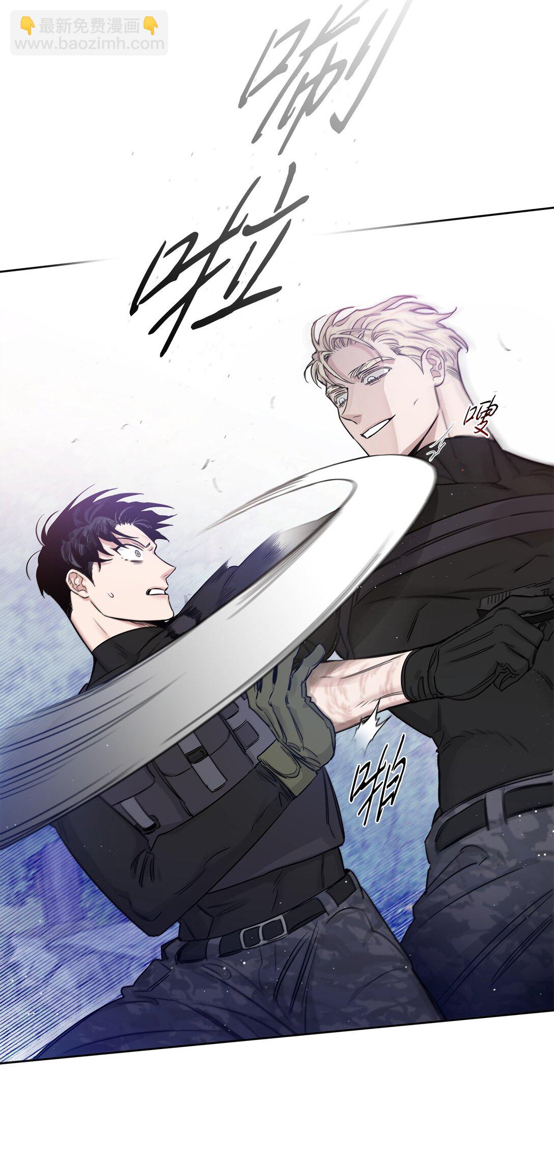 番外09 爆炸(1/2)-第50话