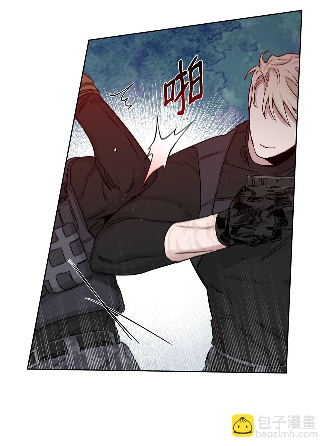 番外09 爆炸(1/2)-第50话