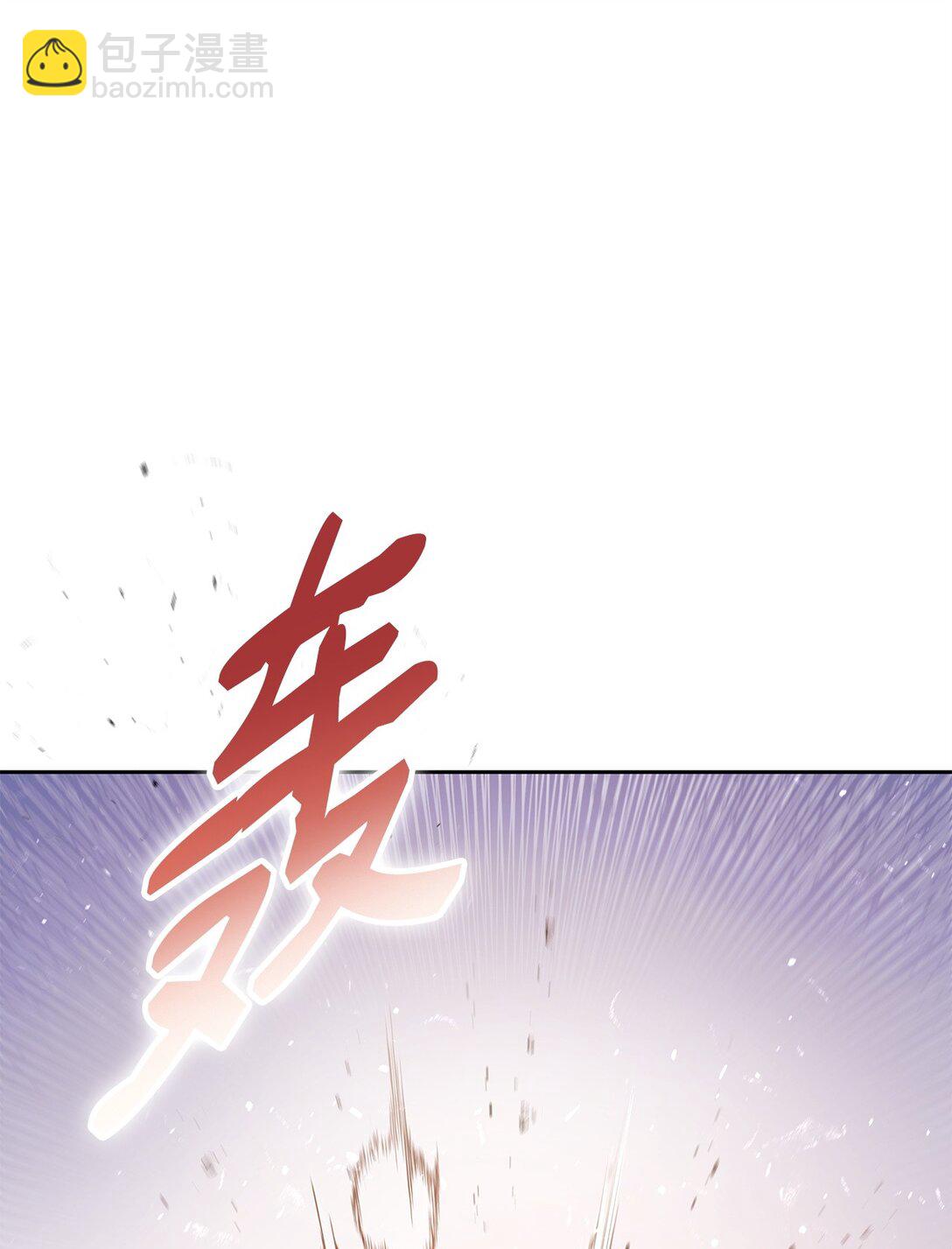 番外09 爆炸(1/2)-第50话