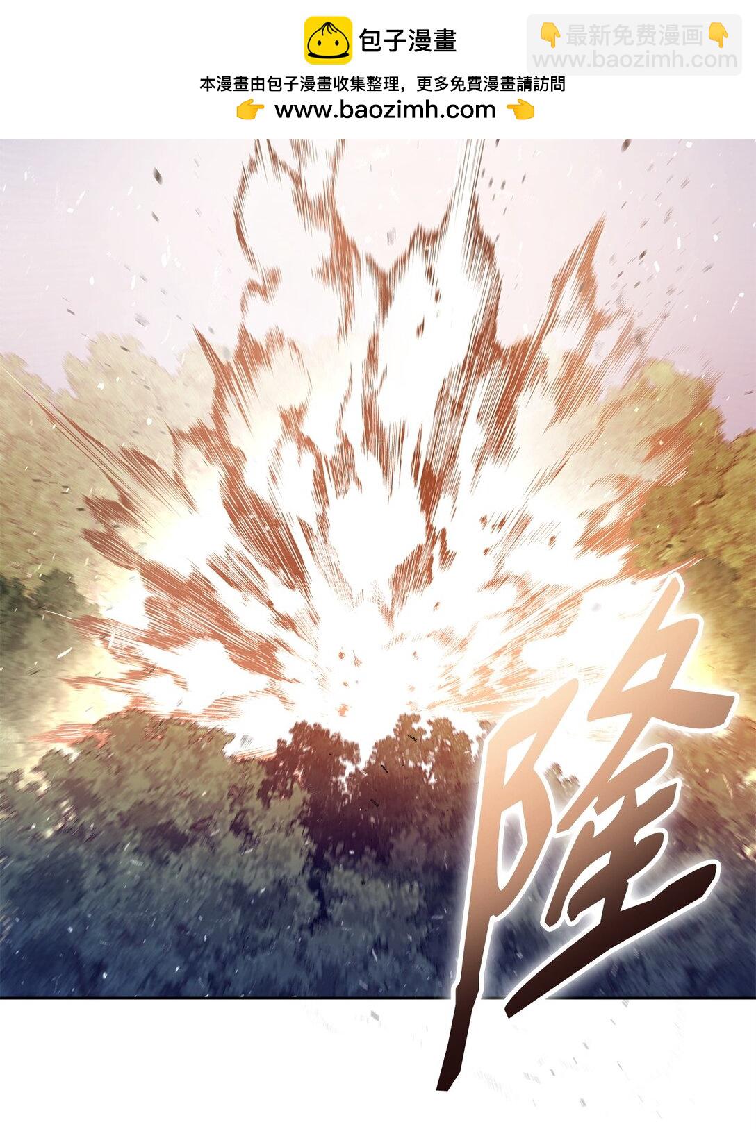 番外09 爆炸(1/2)-第50话