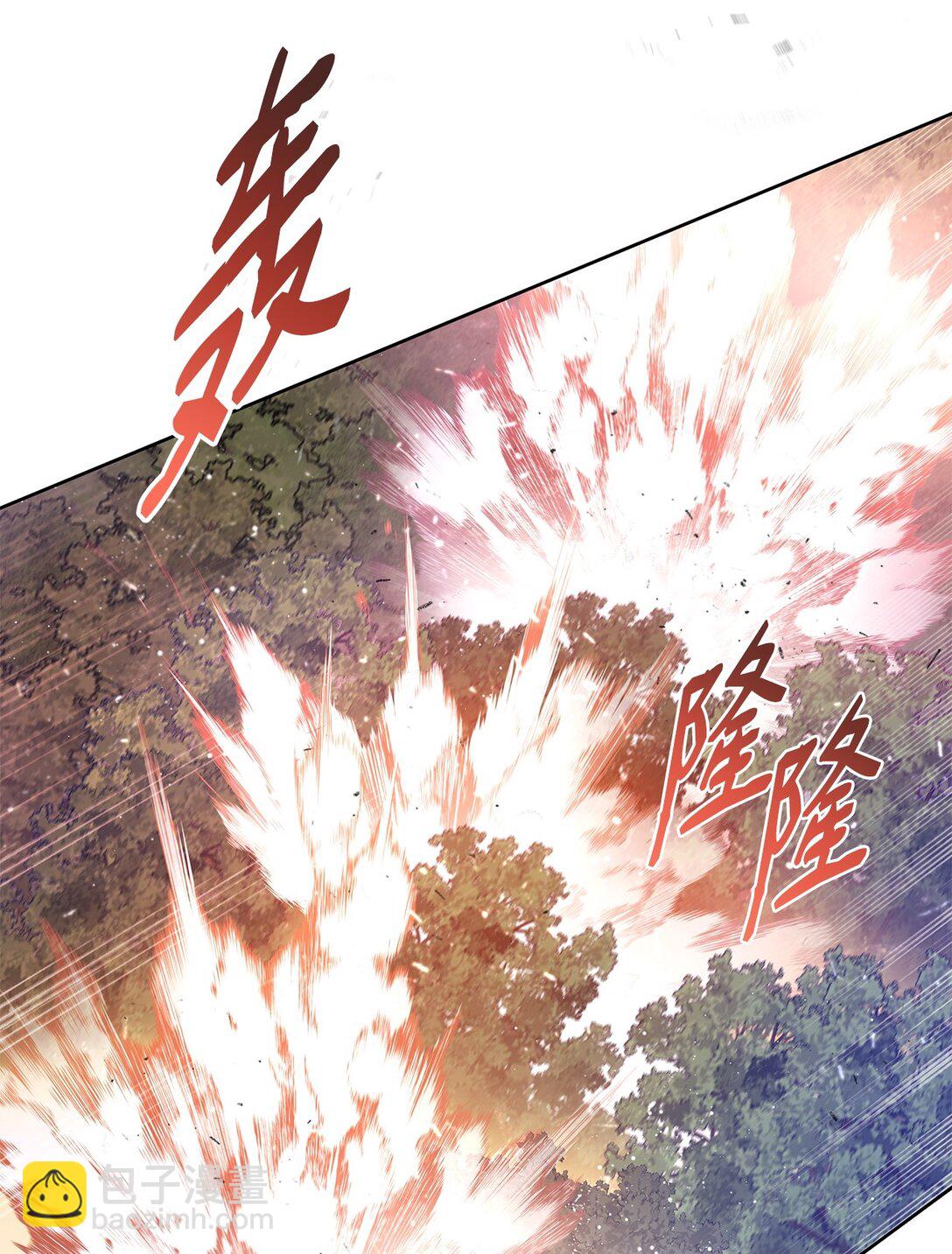 番外09 爆炸(1/2)-第50话