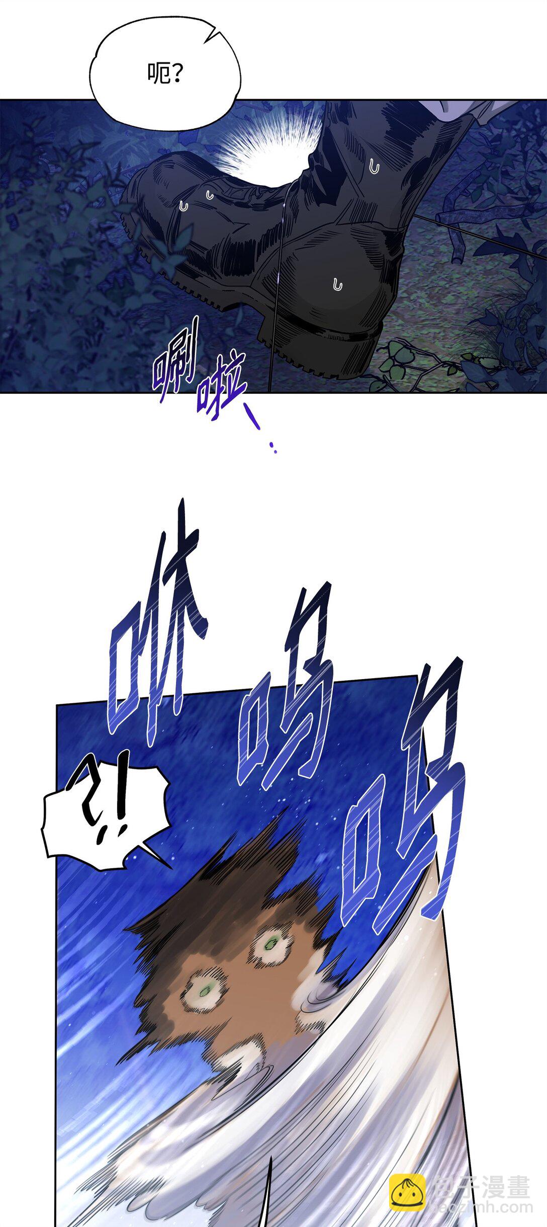 番外11 野战-第52话