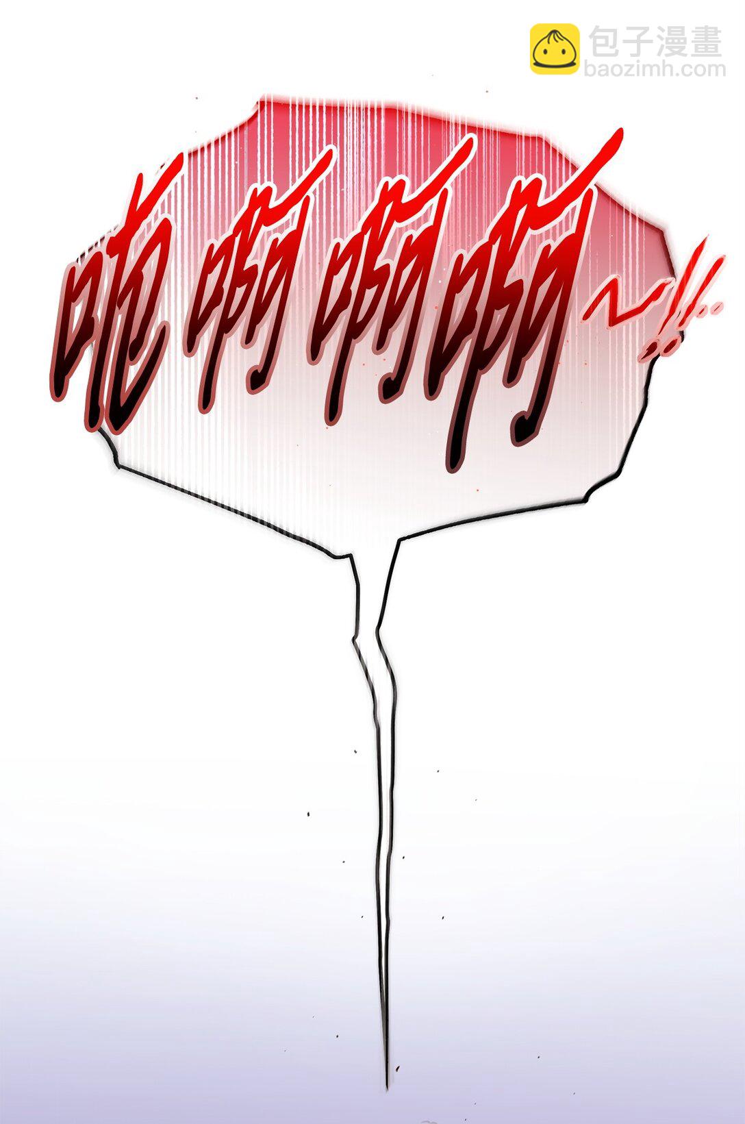 番外11 野战-第52话