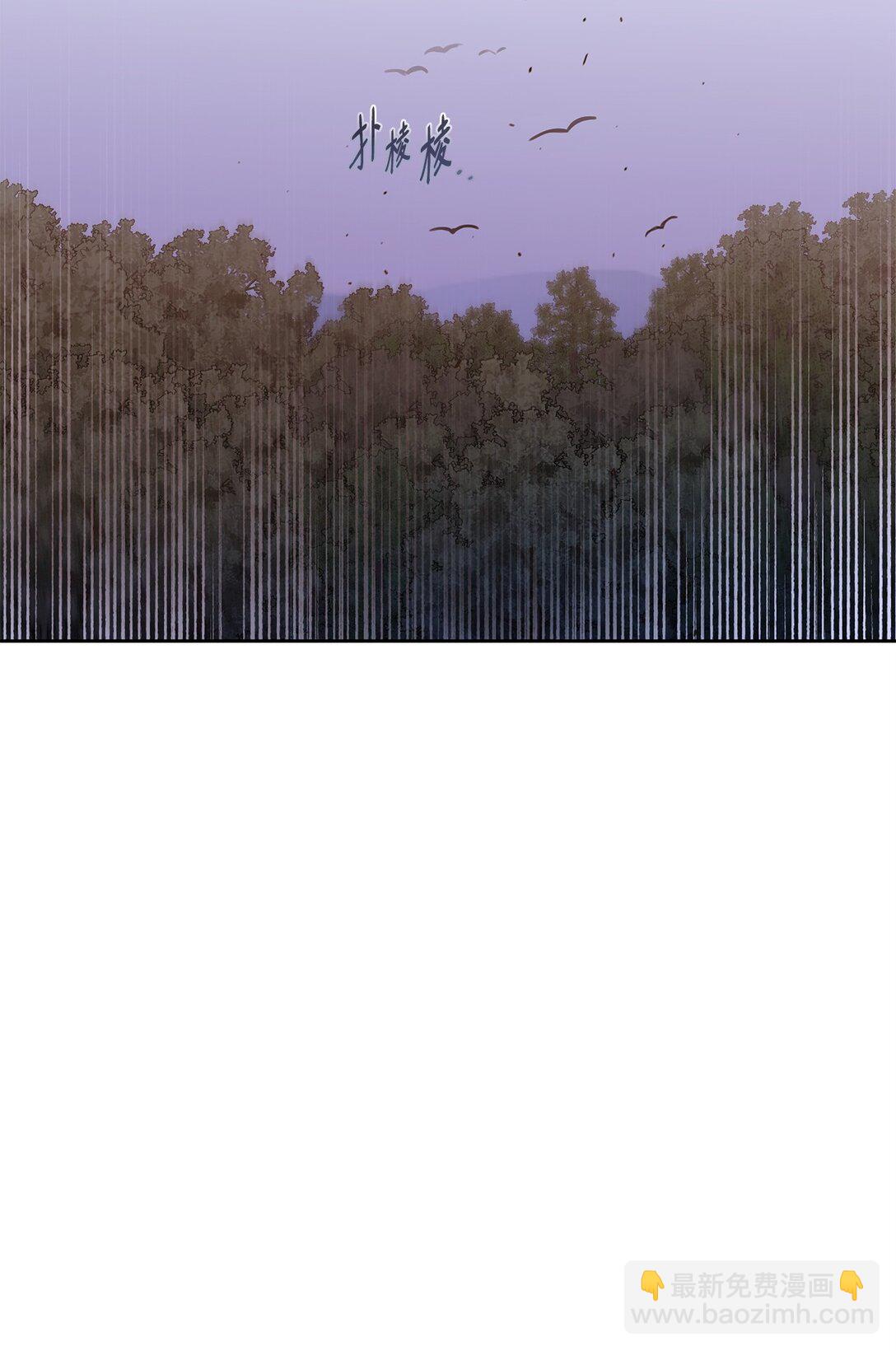 番外11 野战-第52话