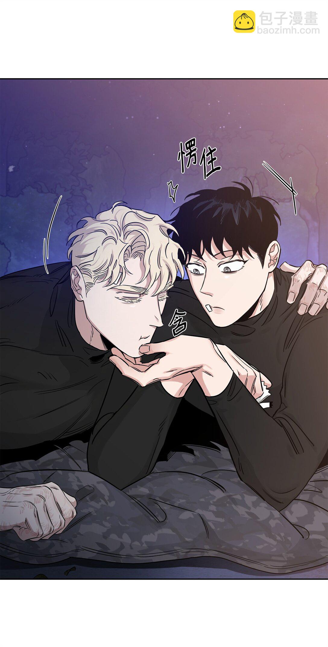 番外11 野战-第52话