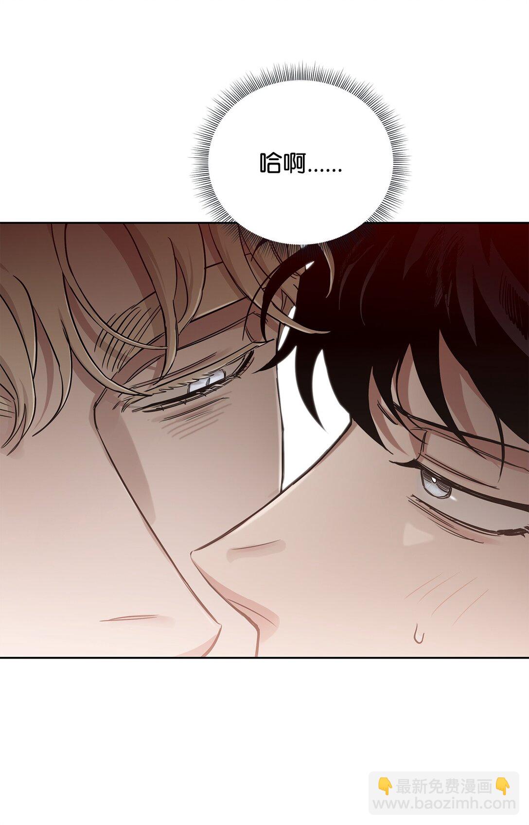 番外11 野战-第52话