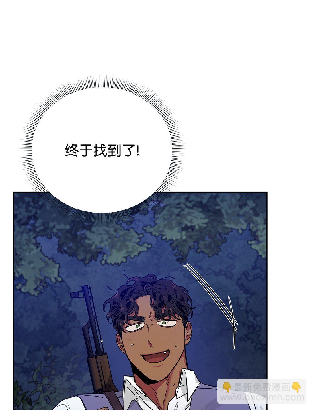 番外11 野战-第52话