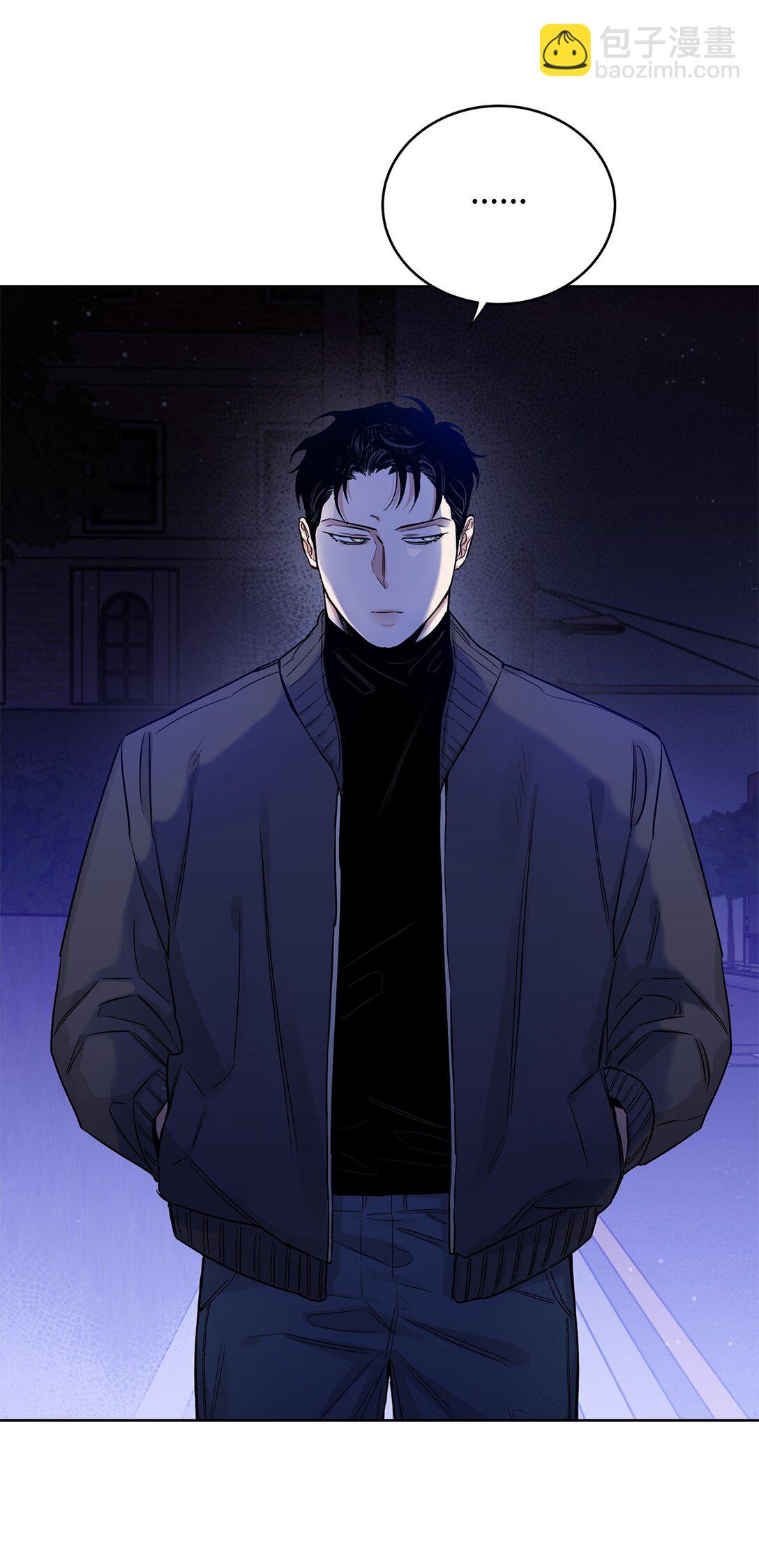 番外13 跟踪(1/2)-第54话