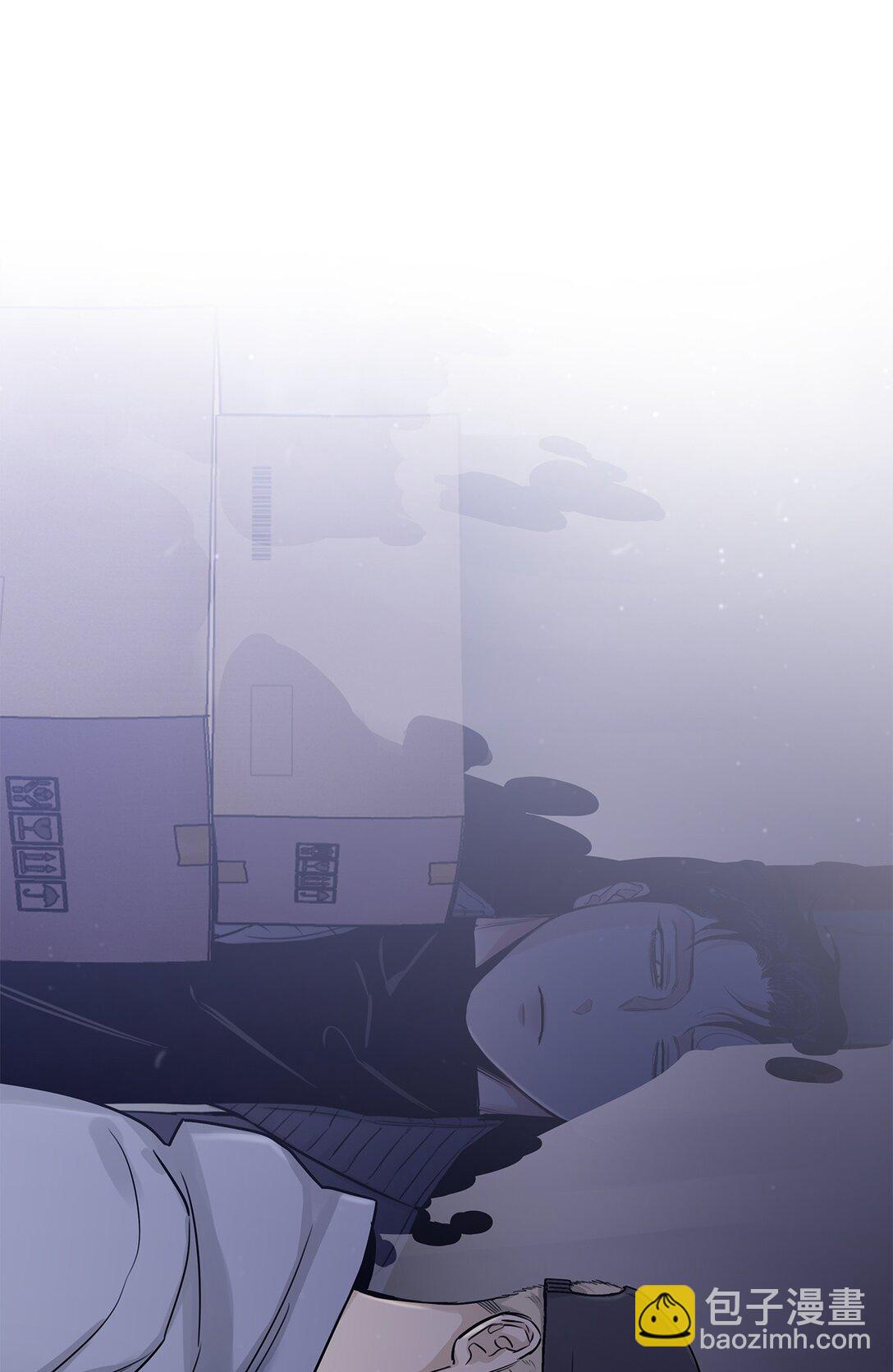 番外13 跟踪(1/2)-第54话