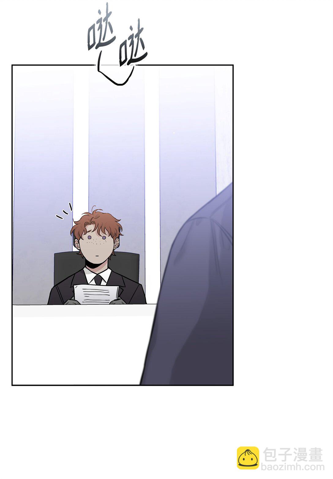 番外13 跟踪(1/2)-第54话