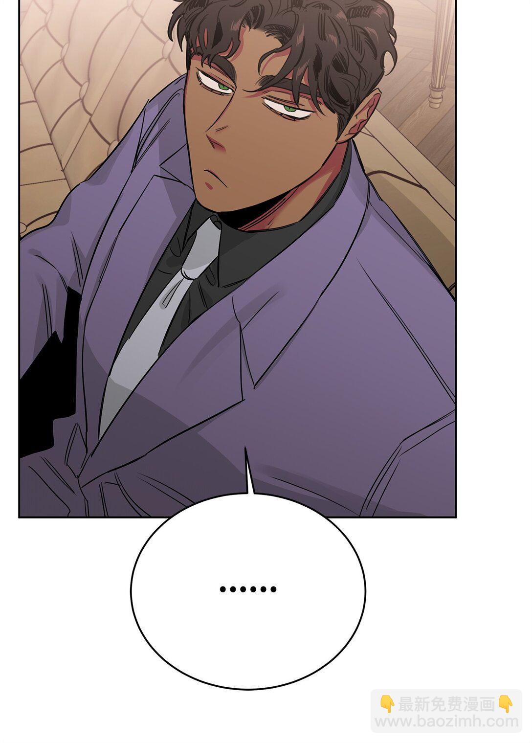 番外13 跟踪(1/2)-第54话