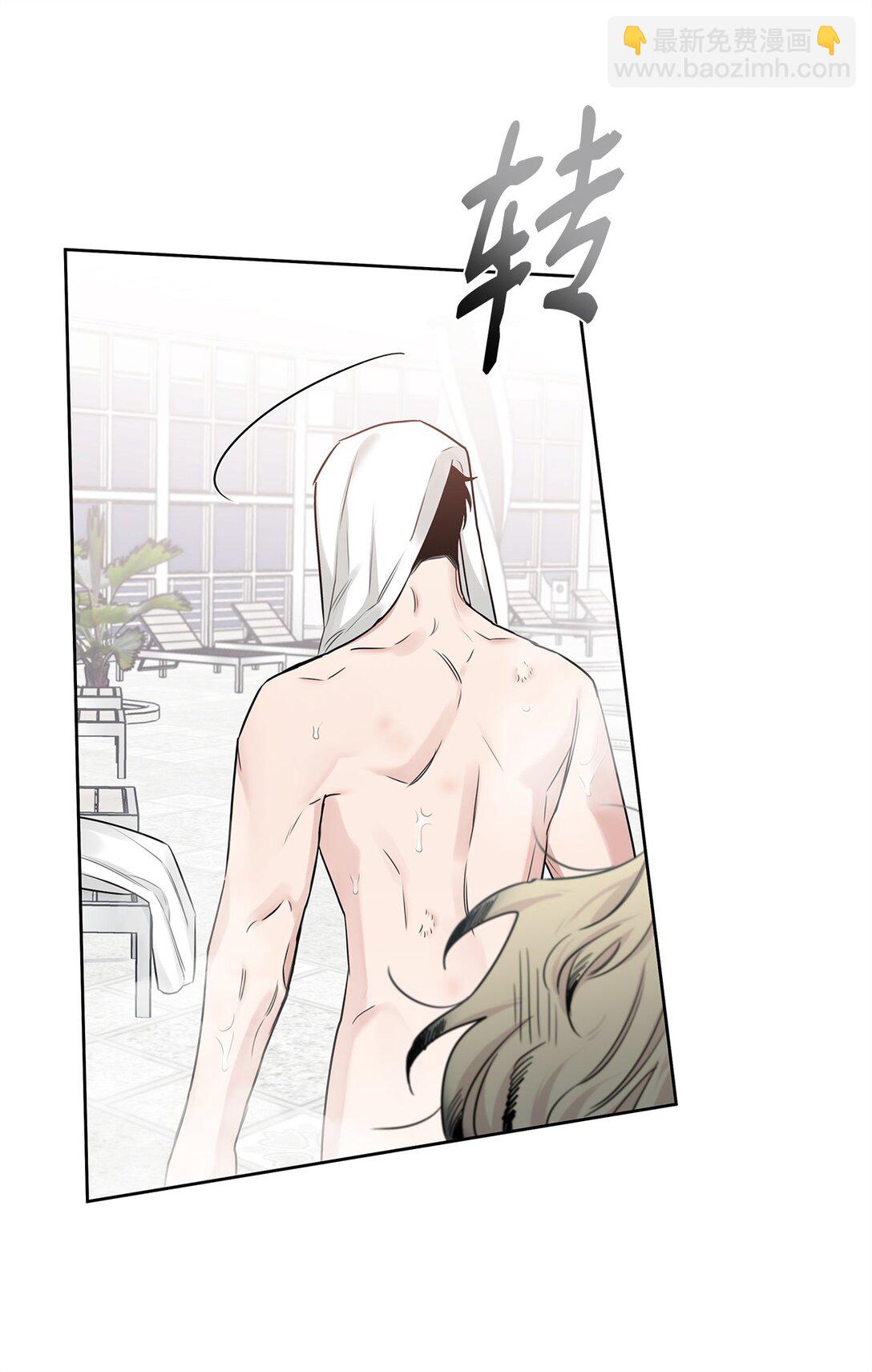 番外15 突发事件(1/2)-第56话