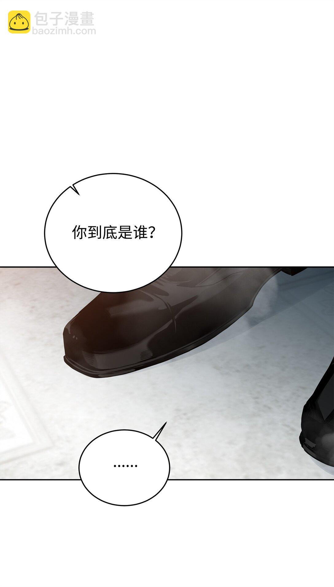 番外15 突发事件(1/2)-第56话