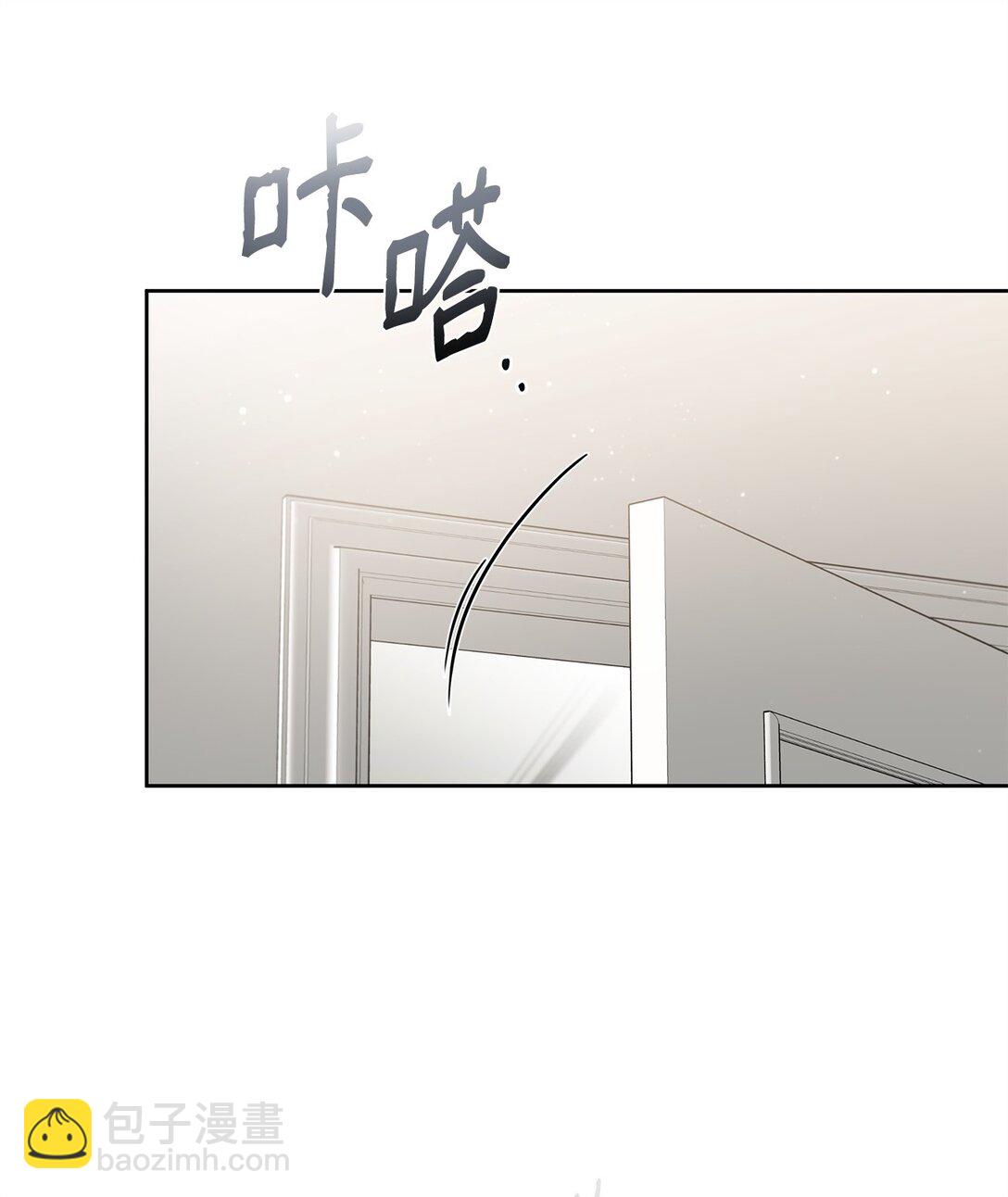 番外15 突发事件(1/2)-第56话