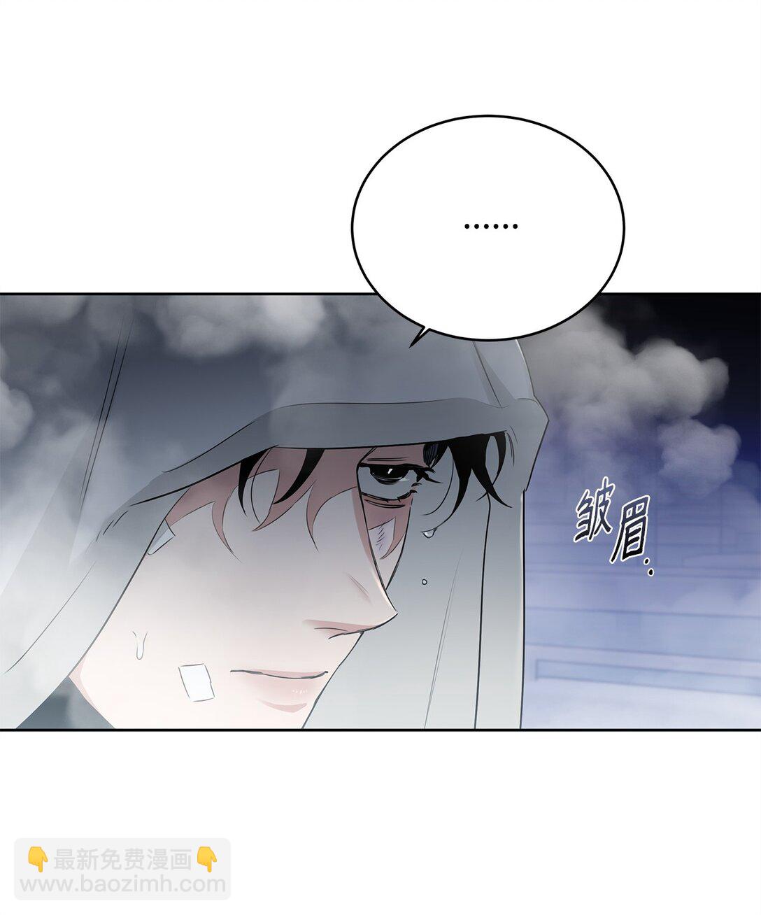 番外15 突发事件(1/2)-第56话