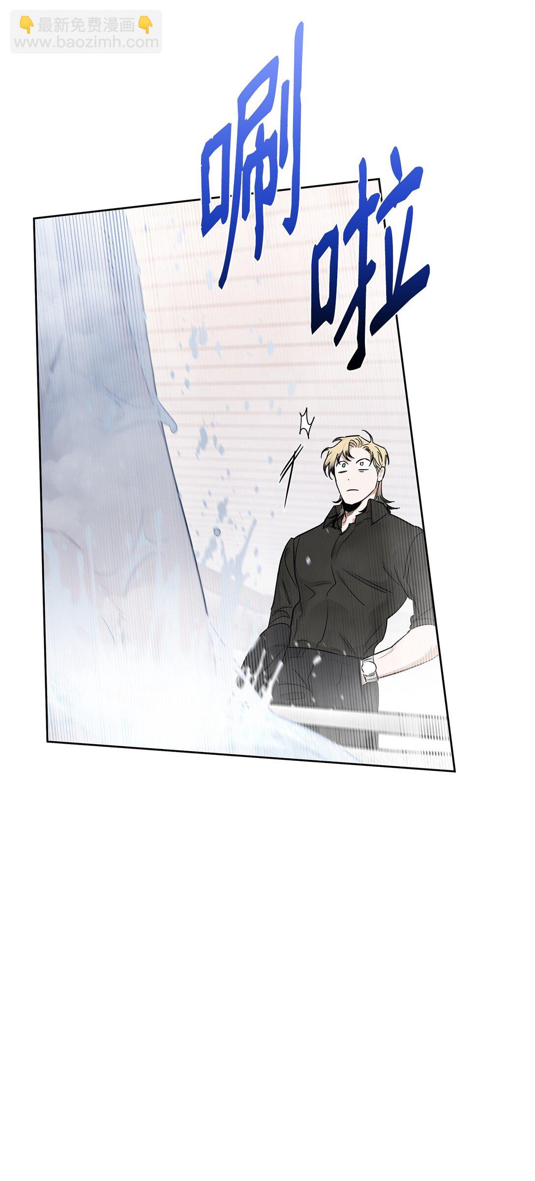 番外15 突发事件(1/2)-第56话