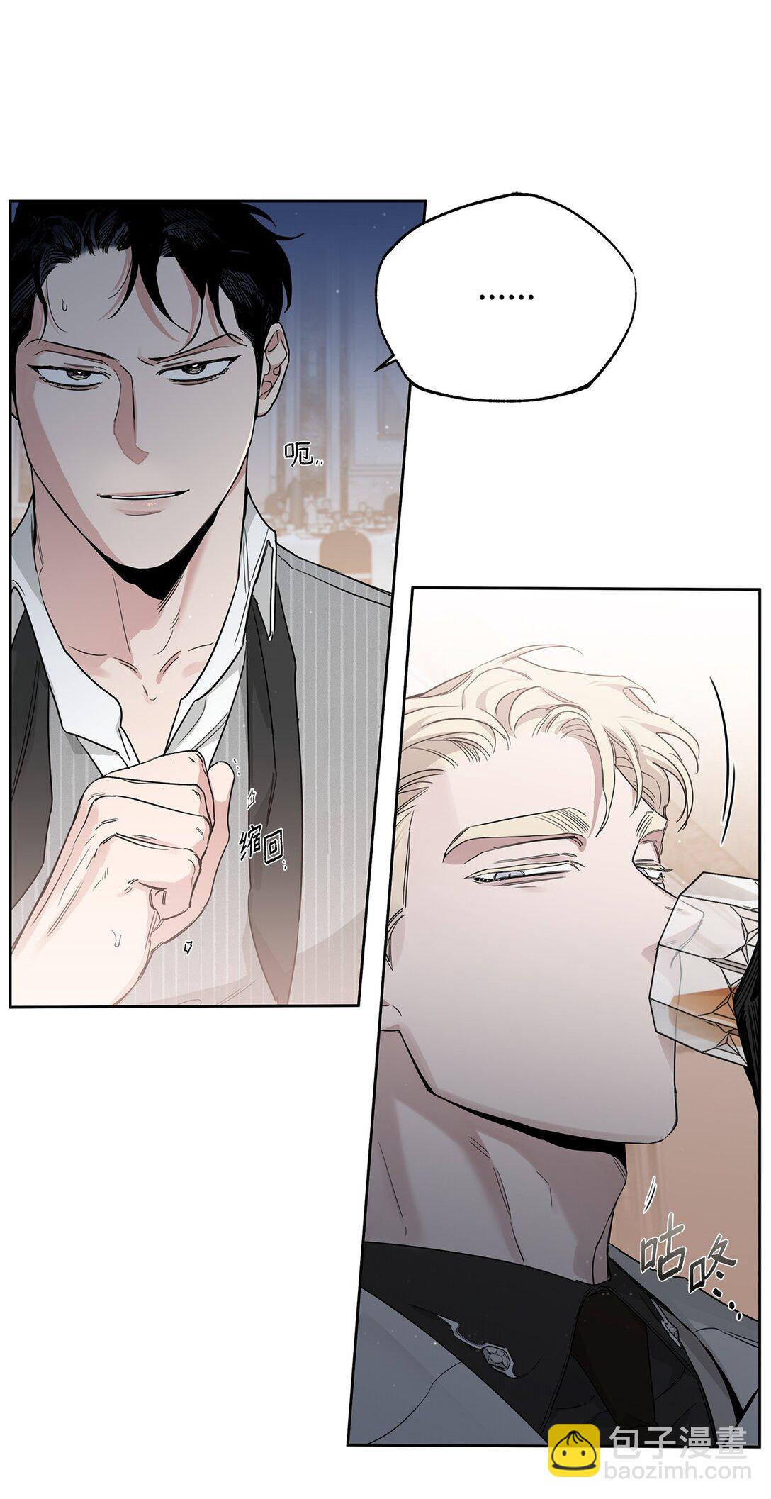 番外17 为你而来(1/2)-第58话