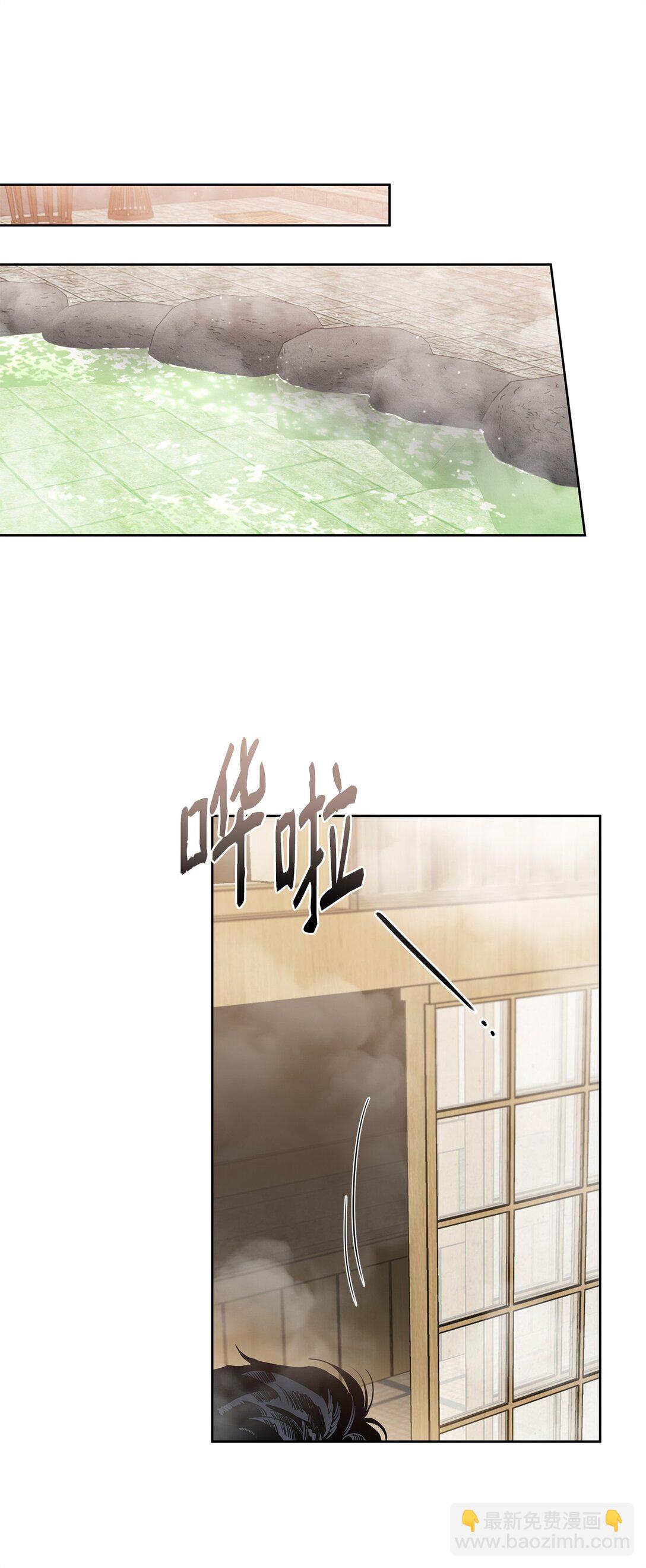 番外17 为你而来(1/2)-第58话