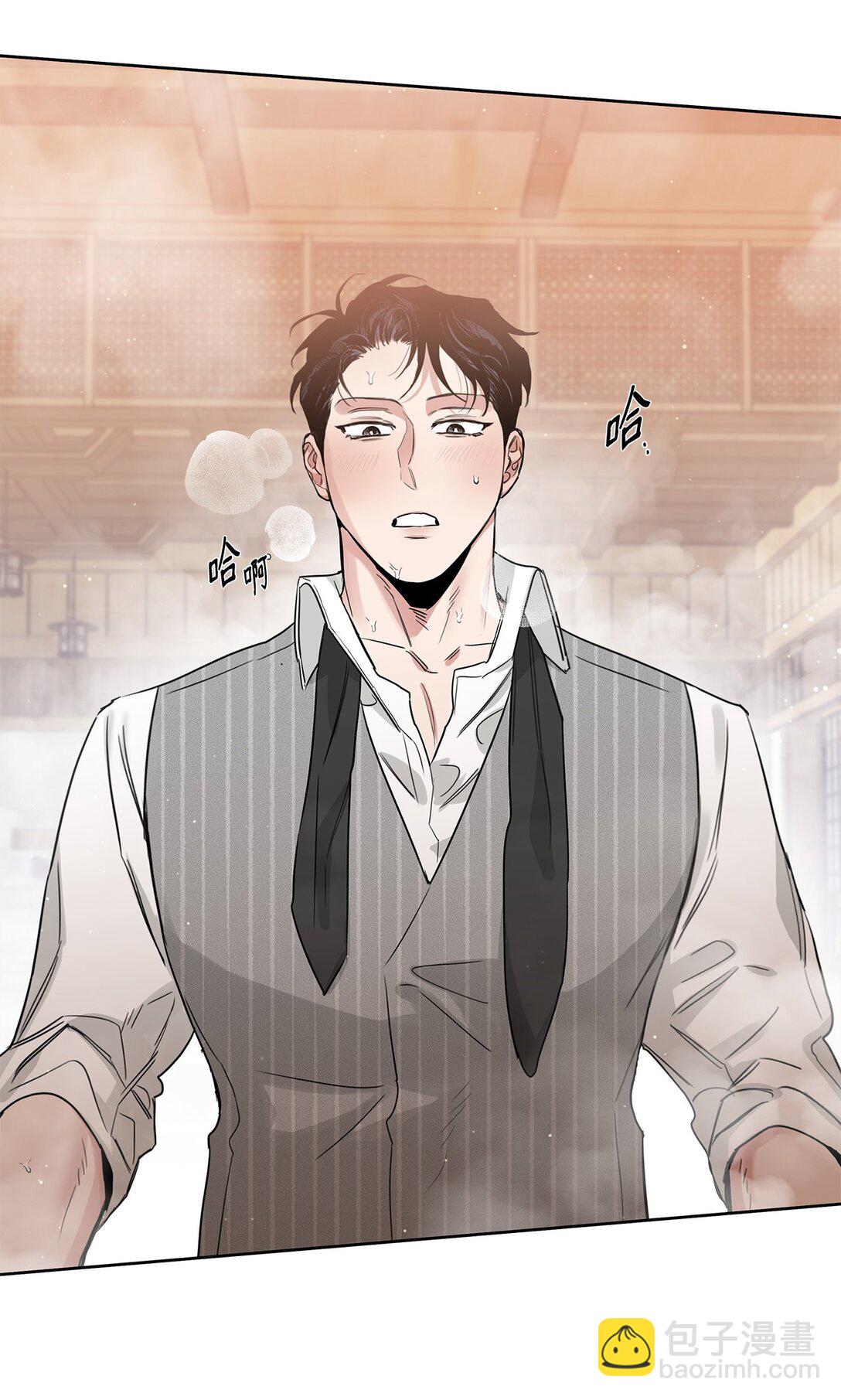 番外17 为你而来(1/2)-第58话