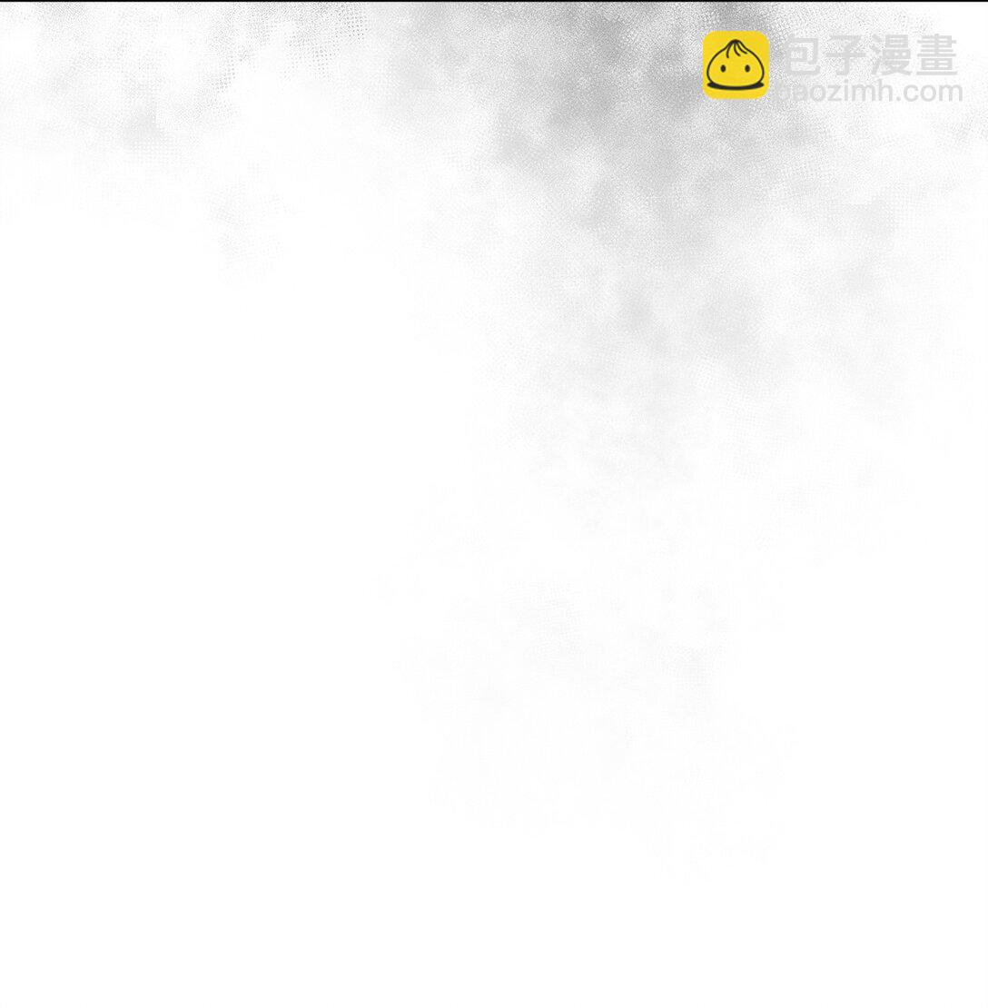 番外19 坦白(1/2)-第60话